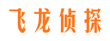 渠县侦探公司